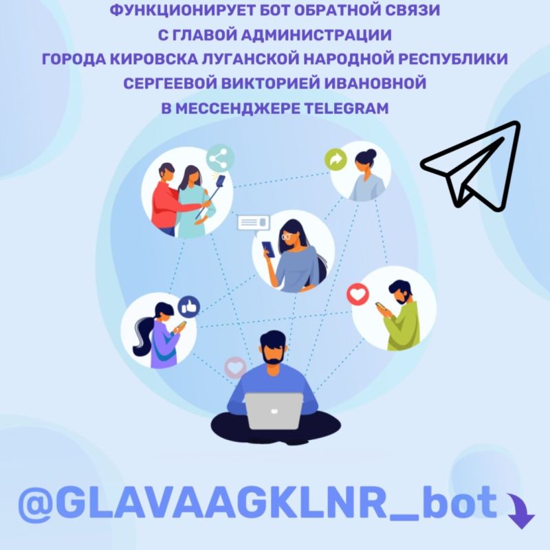 �������� ��������: ��������� ��������!. ������ ��� �������� ����� � ������ ������������� ������ �������� ��������� �������� ���������� ��������� ��������� ��������� � ����������� Telegram