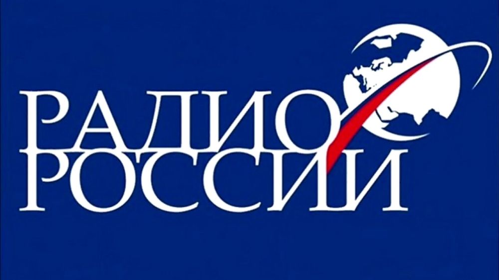 ������ �������: ����� � ������ ����� ��������� ����� ������ �� ������ ������ @radiorossii �� �������� ������� � �������� ������ ���������� � ������ �������� ���������� ���� � ���