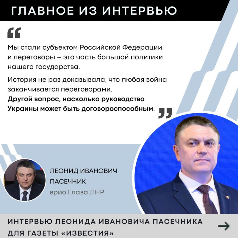 ��� ����� ��������� � �������� ���������, ������ ��������� � ��������������� ������� ��������� ���� ����� ��� ������ �������� � �������� ������ "��������"