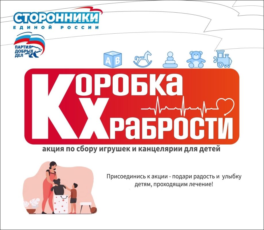 � ���������� ������ �������� ����� ����������� ������� ������ �������� ���������, ������� ��������� �� 2 ������� � ���������� �� ���������� ��� �������