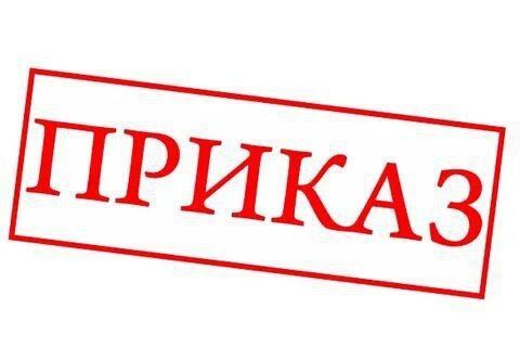 ������ � 127 �� 21.11.2022