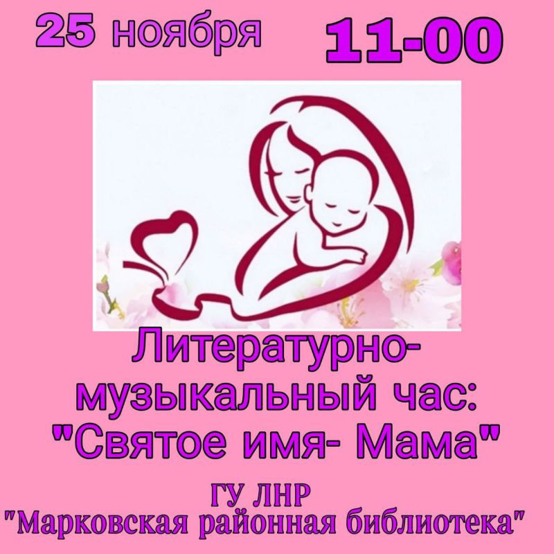 ������, � �� ��� "���������� �������� ����������" � 11-00 ��������� �����������, ����������� ��� ������