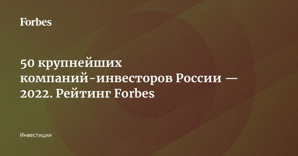 50 ���������� ��������-���������� ������ � 2022