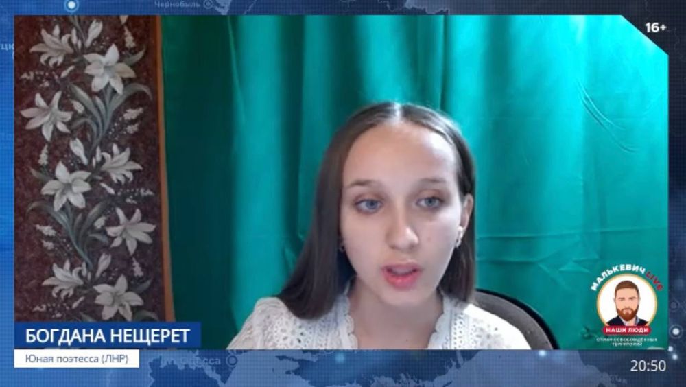 ��������� ���������: ���� �������� �� ��� ������� ������� � ������� ������������� ���������� ��������� LIVE ���������� � �������� ������������� �� ������ �������: