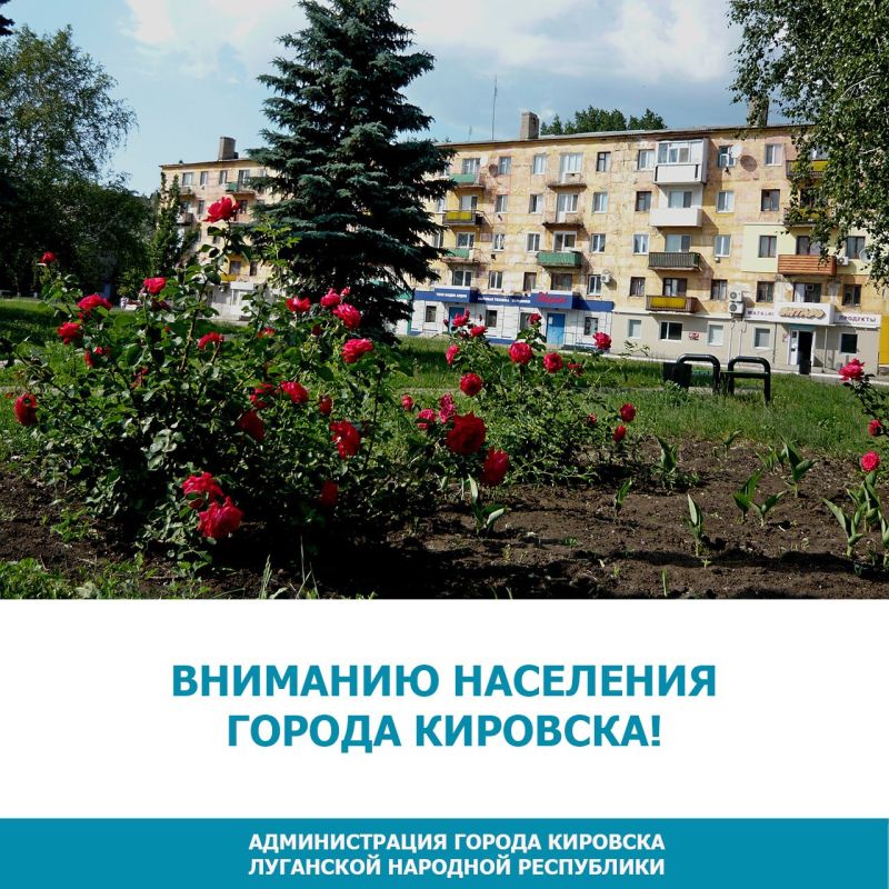 �������� ���������!. 28.11.2022 - 29.11.2022 � ������ ���������� ��������� � 09-00 �� 16-00 ����� �������������� ������ ������������ ������ ������, ������� ����� � �������� �� 0 �� 2-� ��� � ���� ������� ������� (������� �������, ��������)