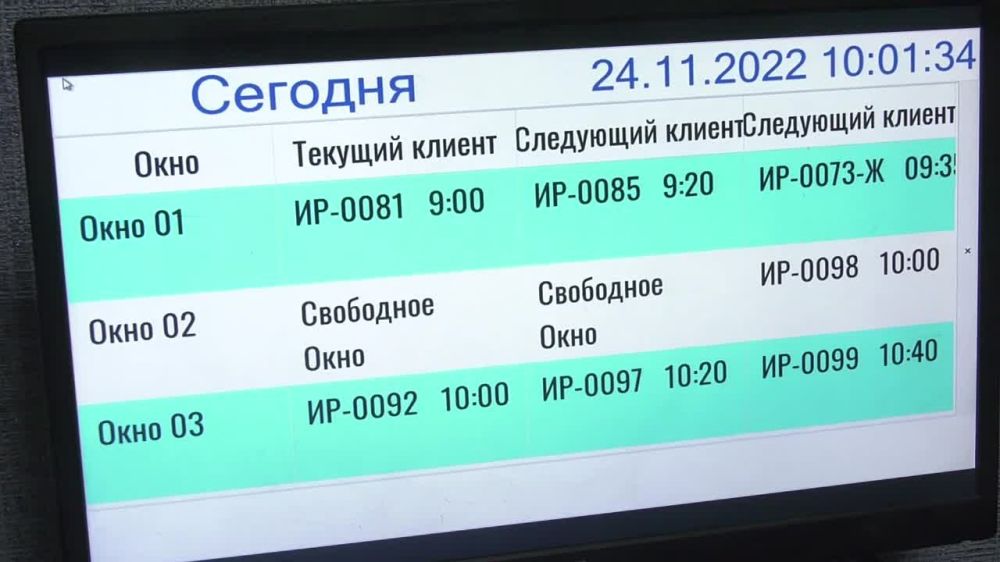� 23 ������ �������� ���� ��� � ������ ���������� ������������ ������ ������������ ���������� ��� ��������� �������� ���������� ������ ������ ��������� ���������� ���������� ���������