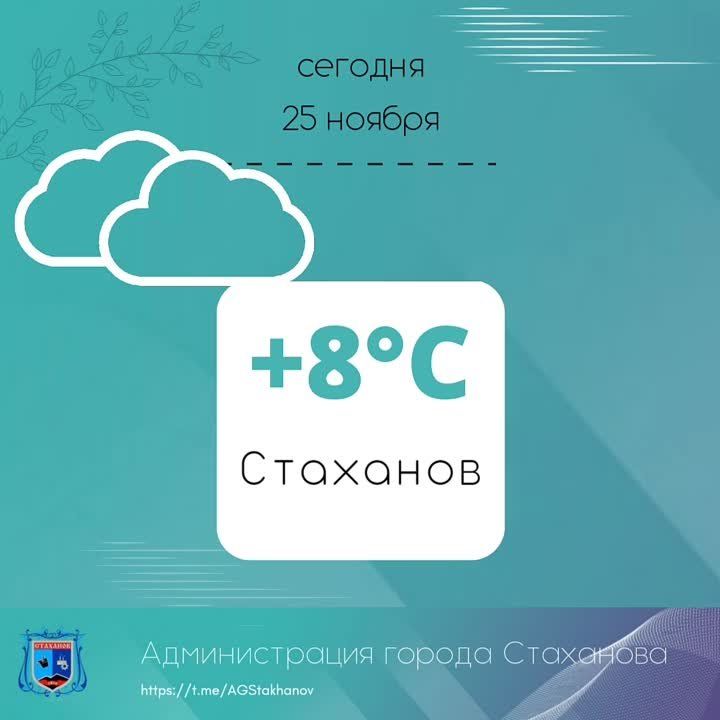 ������� � ������ ��������, ���� ����������� ������� ���������� �� 8 �������� �����