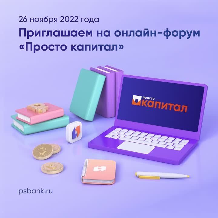 ��� � ������� �������� ��������� ����? ����� ���������� ������-������ ��� ������� �������, ������� ��������� 26 ������