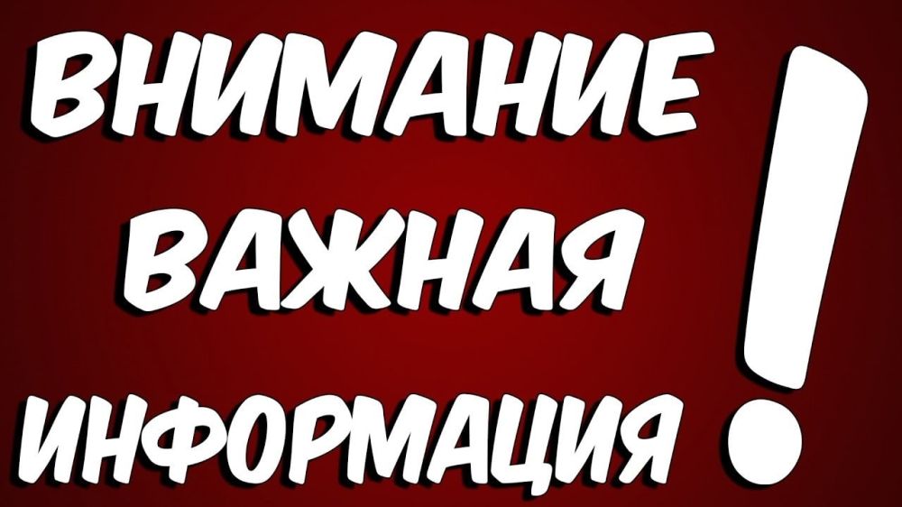 ������������ �������� "�������������� �������� �����" (���) ���������� ���������� � ����������� ������� 60 ������������ ��� ����������� � ��� � ��� ������������������� ������� �������������� ��������������� � ������������� ����� (���)