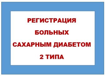 � 28.11.2022 �� 14.12.2022 � ����������� �� ��. ����������, 14 ����� ���������� ����������� ������� �������� �������� 2 ����, ����������� ��������������� ��������������� ���������