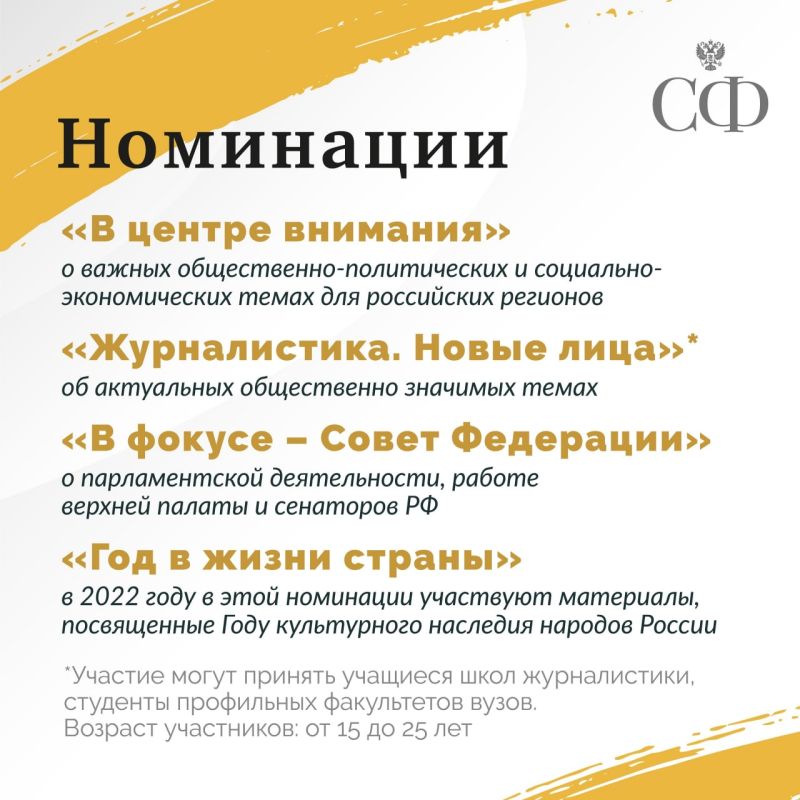 ����� ��������� ���������� ��������� ������ � ������ �������� �� ������ ��������� ������������� ������������ � ���������� ���
