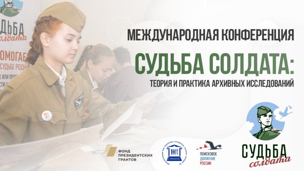 � ������������ ������ ���������� ��������� ���������� ������������� ����������� ������� �������: ������ � �������� �������� ������������