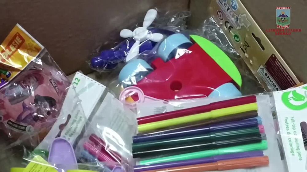 Глава Администрации города Брянки Евгений Морозов сделал свой вклад в акцию "Коробка храбрости"