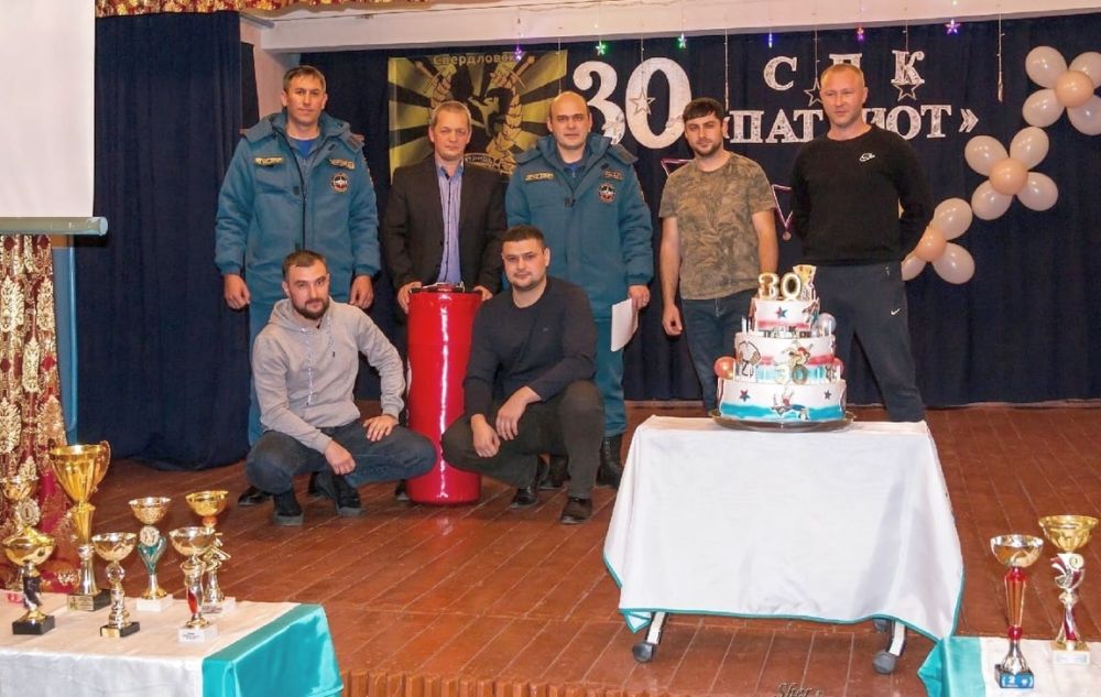 ��� �������� - 30 ���!