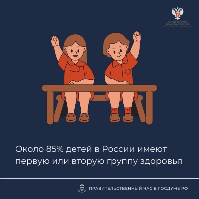 �������� ������ (VK). ����� 85% ����� � ������ ����� ������ ��� ������ ������ ��������