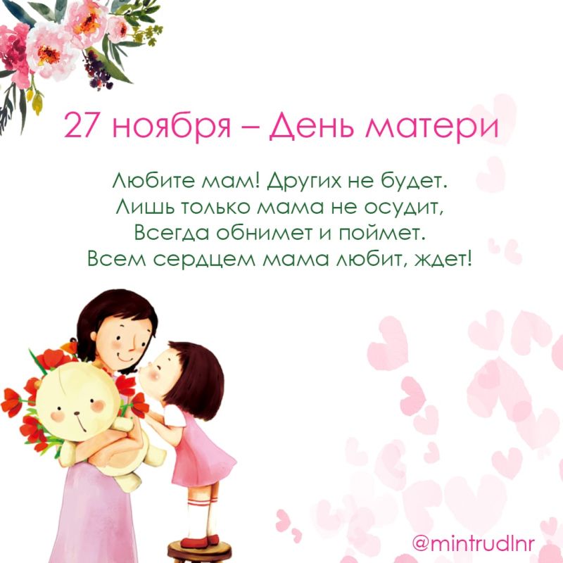 � ���� ������!