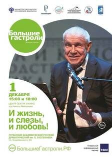 ������ ������ � ������ ������ ������ � ���� �������� ����� �����������