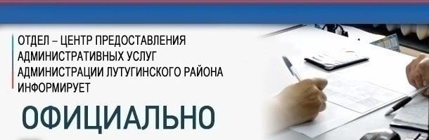 � ��������������� ������� � �������� ���������� ������� � ������� �������������� ���������������� ����� ������������� ������������ ������