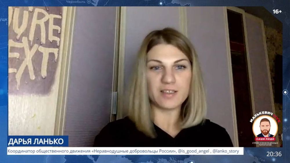 ��������� ���������: ����������, ����������� ������������� �������� �������������� ����������� ������ � ���������������� ������ � ��� ����� ������ � ������� ������������� ���������� ��������� LIVE ���������� � ���������� � ����: