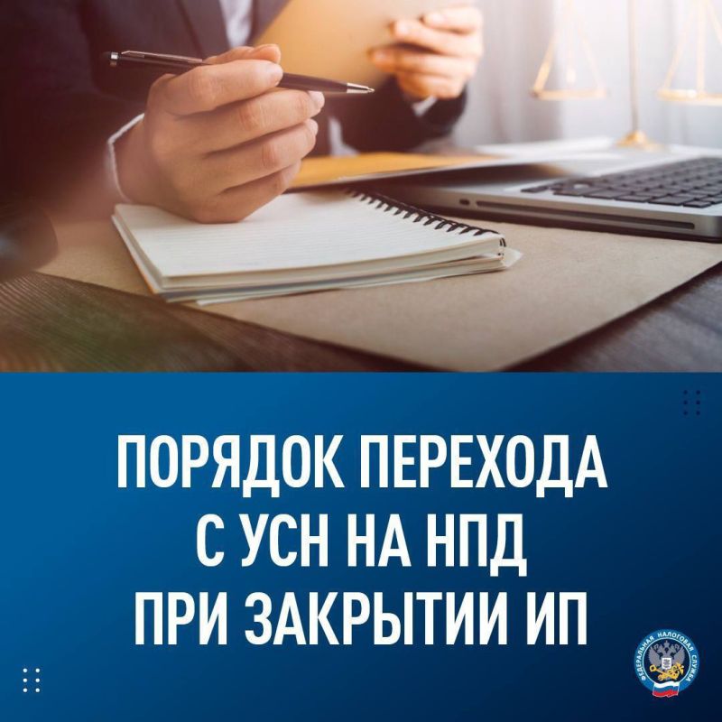 ���������� ������ ������ � ������� �������� � ��� �� ��� ��� �������� ��