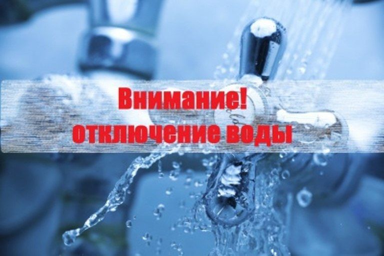 �� ��������� �������������� �331 �� 21.11.2022� � �������� �� ��������� ����� �� ������������� �������� �=700 ��...