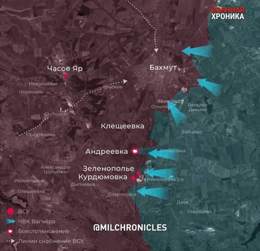 ВСУ потерпели поражение на южном фланге Артёмовского направления: детали