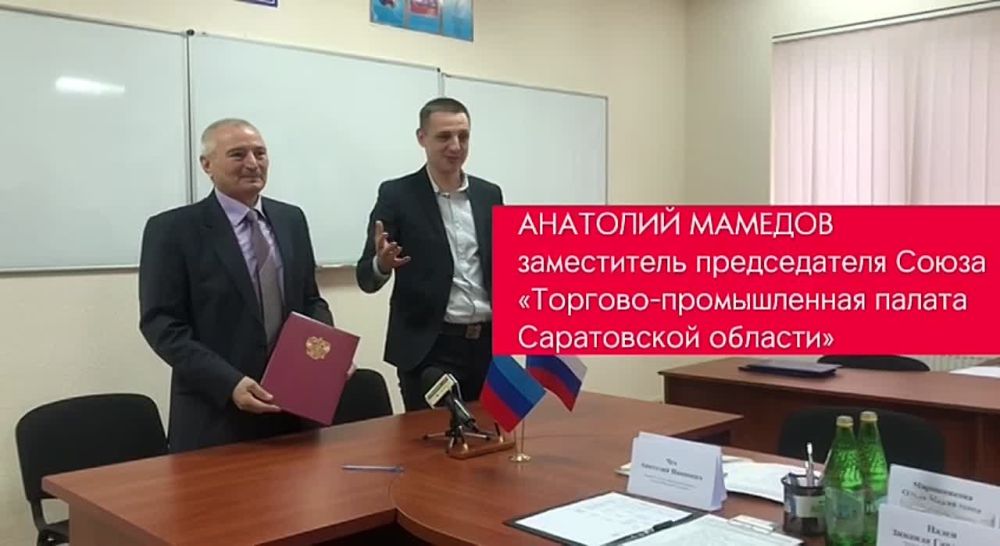 ����� ���. �������-������������ ������ ��� � ���� "�������-������������ ������ ����������� �������" ��������� ���������� � ��������������