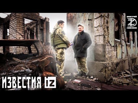 ������� ��������: . �������� �� �����. ���� "�����" ������� ���� �������� ��-�� ������� ����������� ���������. ��...