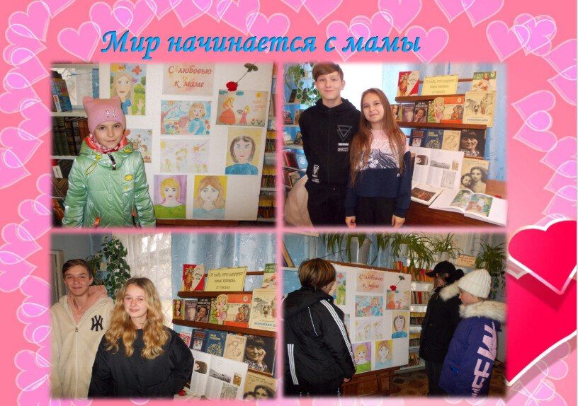 ������ - ����� "� ���, ��� ������ ��� ����� � �����"