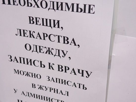 ������������ ������ ������ ����������� � ������������ �������������