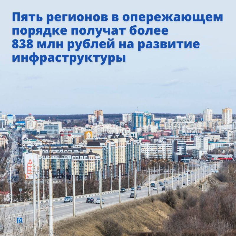 ���� �������� � ����������� ������� ������� ����� 838 ��� ������ �� �������� ��������������
