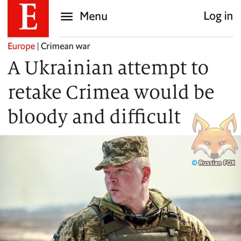 Economist: ������� ����������� ��������� ���� � 2023 ����