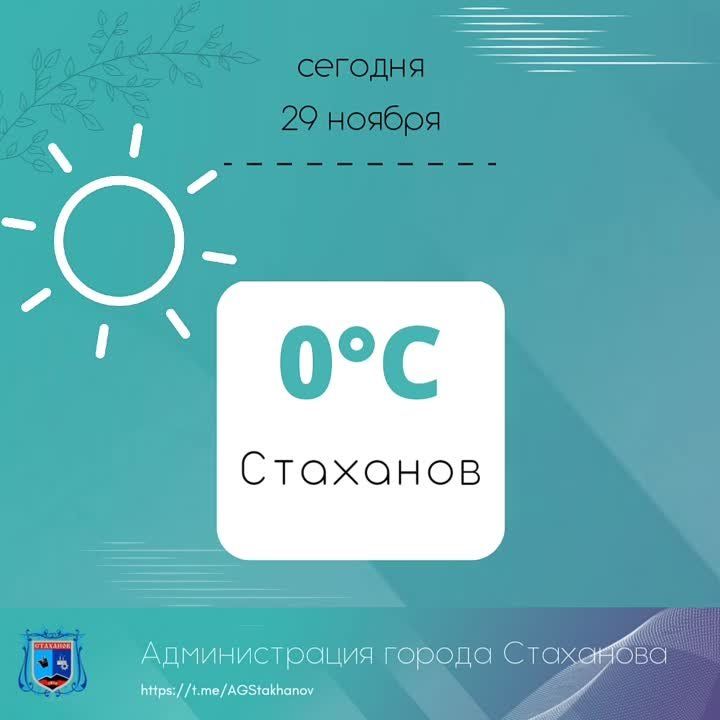 ������� � ��������� ����������� ������� ���� �� 0 �� 2 �������� �����