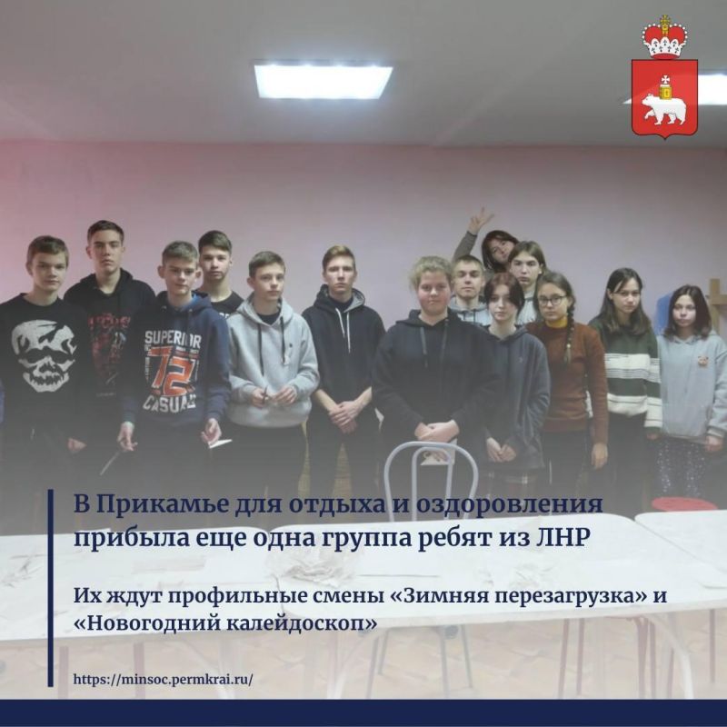 �����, 27 ������, � ����� �������� ��� 88 ���������� � �������� � 7 �� 17 ��� �� ��������� �������� ���������� (���)