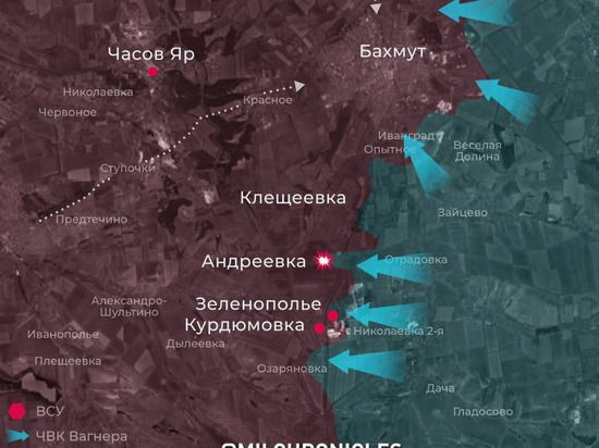 Рожин: ВСУ потерпели крупное поражение на артемовском направлении