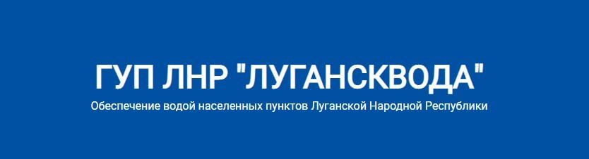 Аварийными бригадами водоканала сегодня запланированы ремонтные работы на водопроводных сетях по следующим адресам: ул. Шоссейная 7, ул. Кирова 35, ул. Лысенко 20
