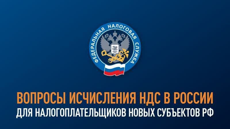 2 ������� � 11:00 ��������� ������-���������� �� ���� "������� ���������� ��� � ������ ��� ������������������ ����� ��������� ��"