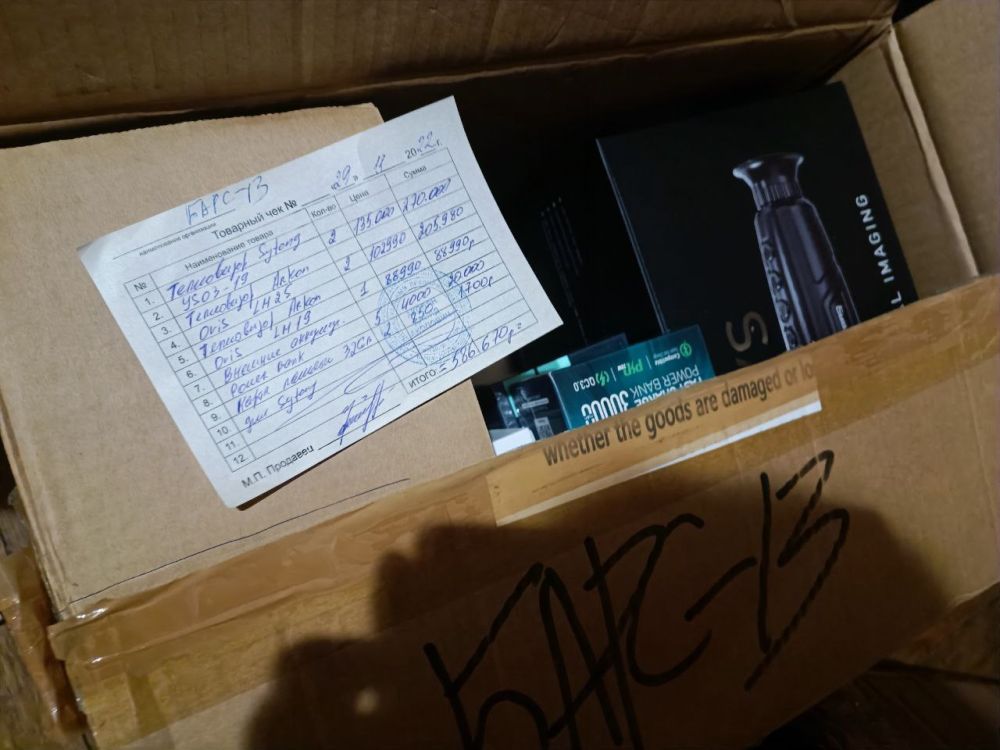 ���� ���������: � � ��������� ������� � �����������! ��� ��� �����������, ������� ������� �������, ����� � �������, �������...