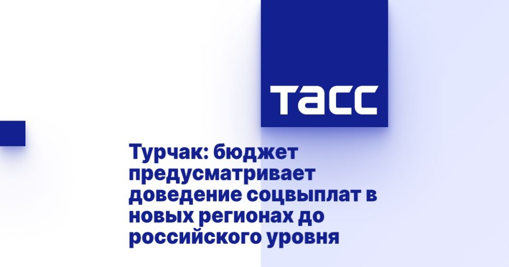 ������: ������ ��������������� ��������� ��������� � ����� �������� �� ����������� ������