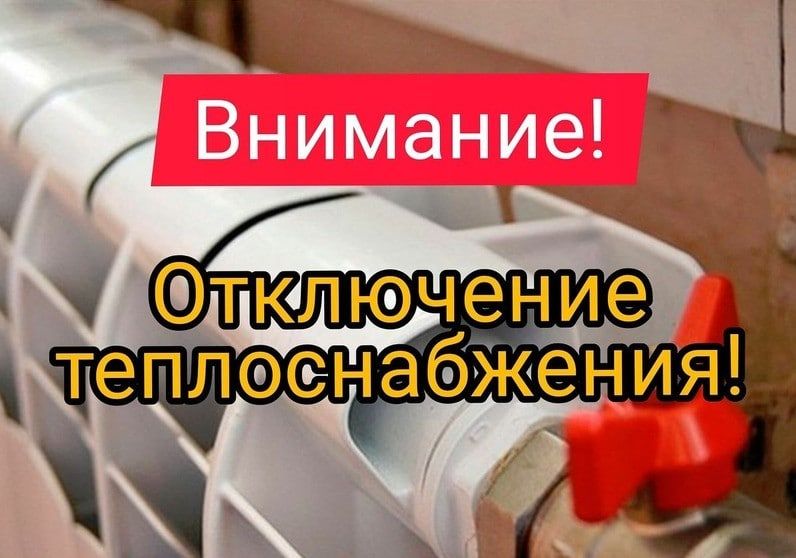 30.11.2022 � 10:20 � ����� � ����������� ��������� ����� �� ������� ����������� ����������� ������������� ��� �����������...