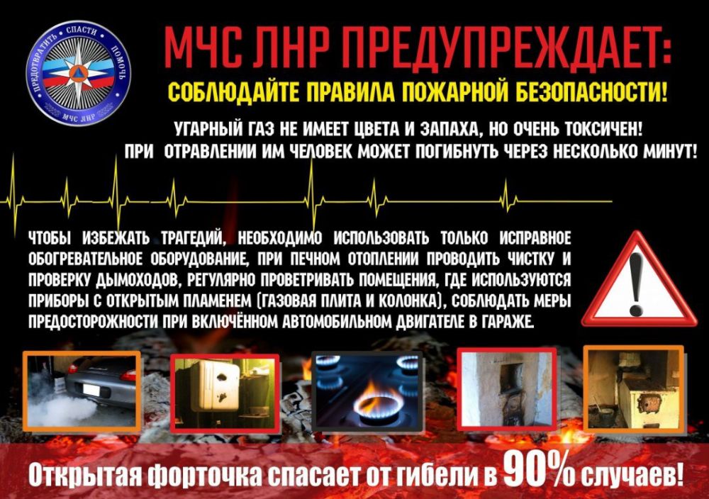 ������� ���: ������������ ���������� � ������ ������