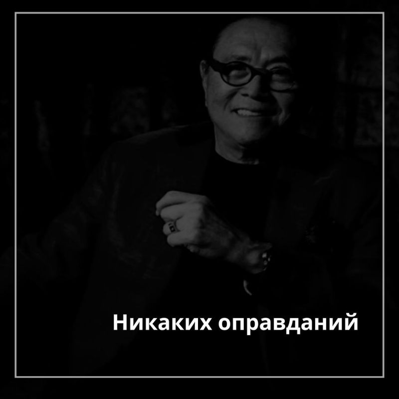 ����������� ������ �������� ������