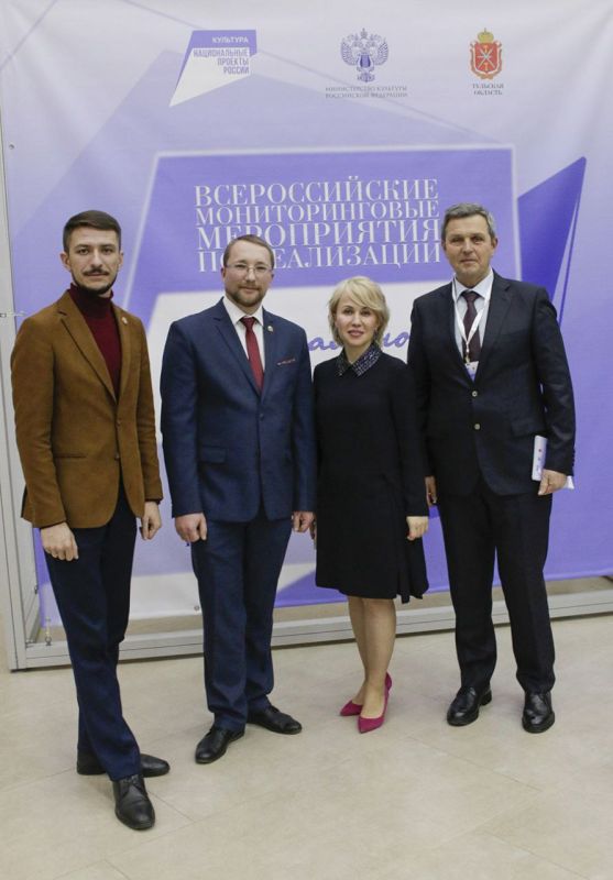 Делегация МКСМ ЛНР впервые приняла участие в заседании координационного совета по культуре при Министерстве культуры РФ, которое прошло в Тульском кремле, рассказал заместитель министра культуры, спорта и молодежи ЛНР Роман Олексин, сообщили в МКСМ ЛНР