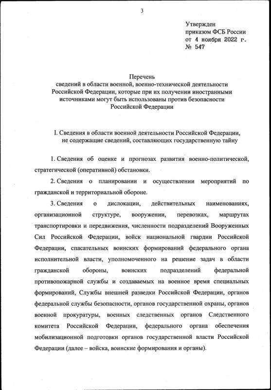������ �������: �������� �������� � ������� �������, ������-����������� ������������ ���������� ���������, ������� ��� �� ��������� ������������ ����������� ����� ���� ������������ ������ ������������ ���������� ���������