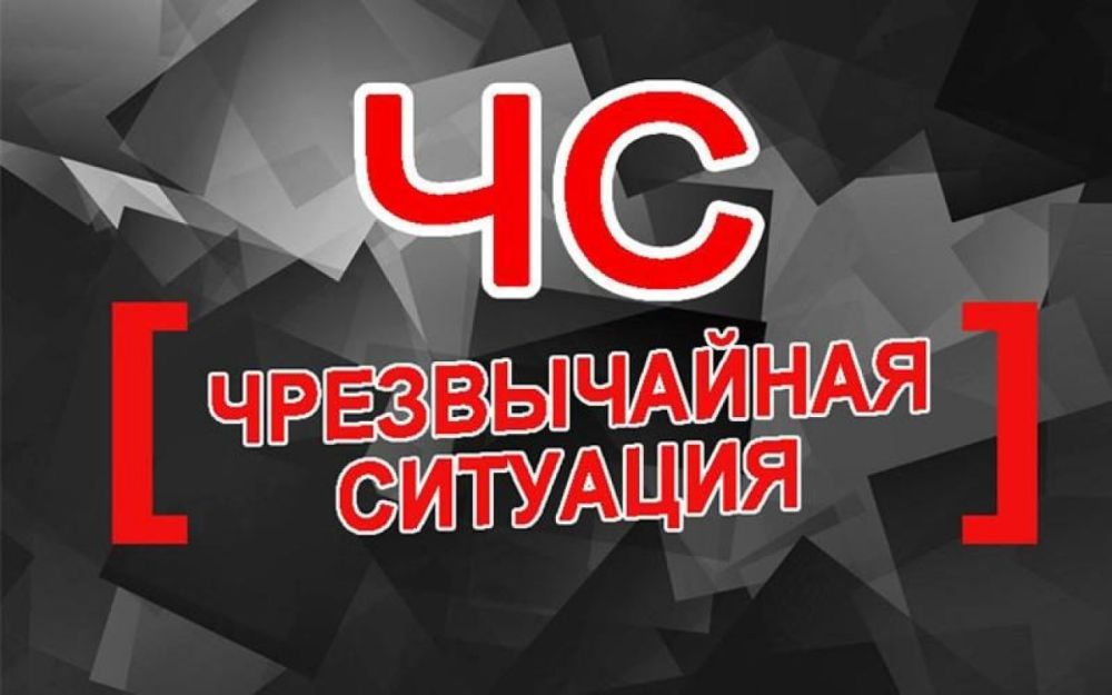 01 ������� � 08-00 �� ������� �.���������� ��������� ������ �����