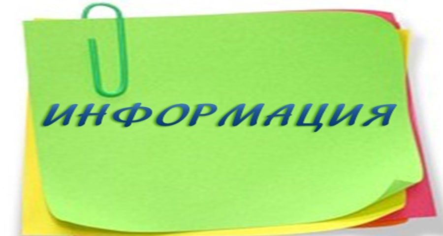������ (��������������� ���������) ���������������� ���������� � ���� ����������� ����������� ��������� �������� ���������� � ������ ������� ���