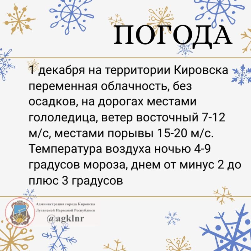 ����������� ������� � ���������� 1 ������� ����� ���������� �� 9 �������� ������ ����� �� 3 �������� ����� ����