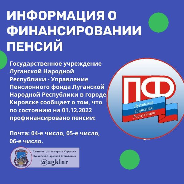 @agklnr #������� #��������������