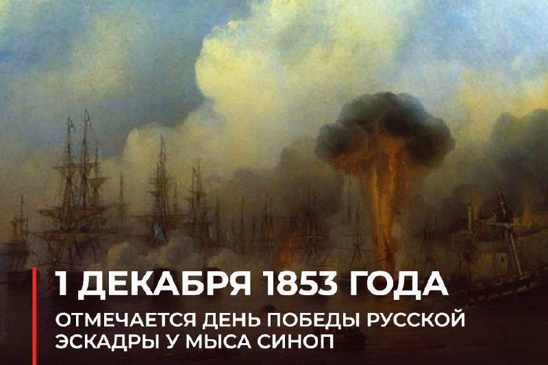 1 ������� 1853 ����. #��������� ���������� ���� �������� ����� �� - ���� ������ ������� ������� ��� ������������� �.�. �������� ��� �������� �������� � ���� �����