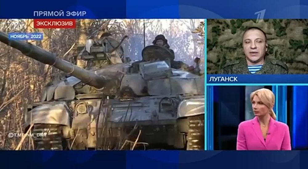 Андрей Марочко: На «Первом канале» обсудили с Русланом Осташко @OstashkoNews и Олесей Лосевой заявление Урсулы, а также рассказал ситуацию в зоне ответственности НМ ЛНР